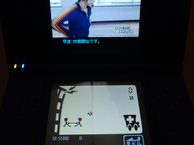 f:id:dokurobe_sama:20120514012615j:image:w360