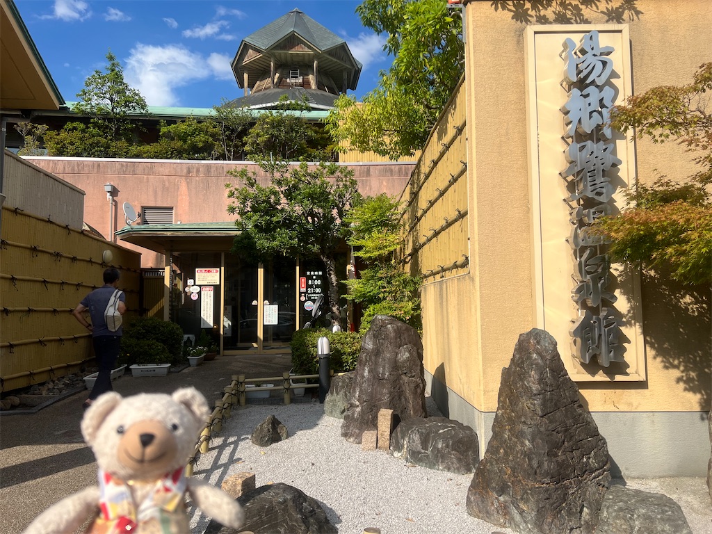 f:id:dokusara:20250730084011j:image