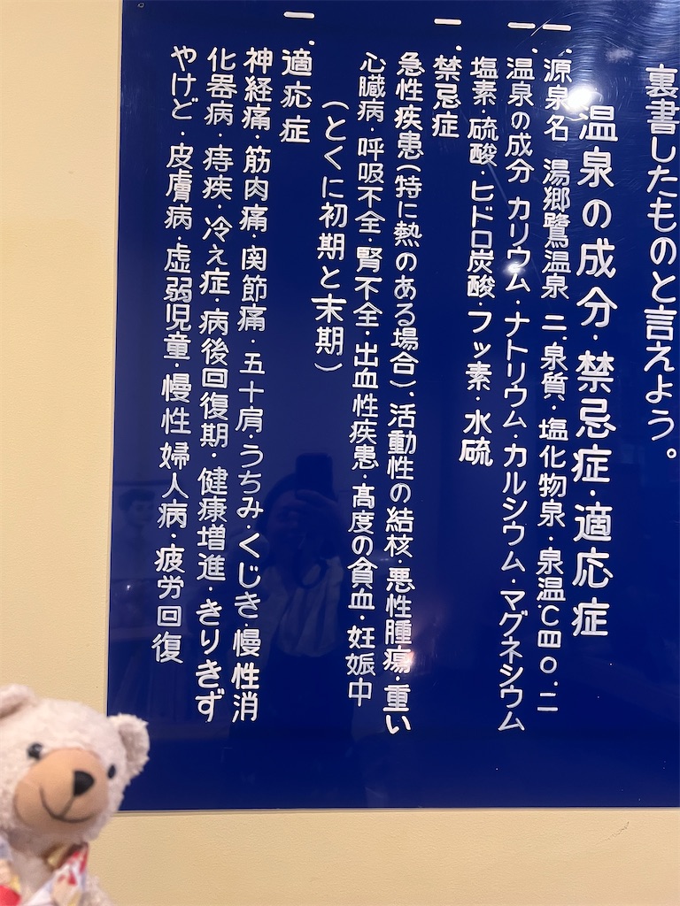 f:id:dokusara:20250730190317j:image