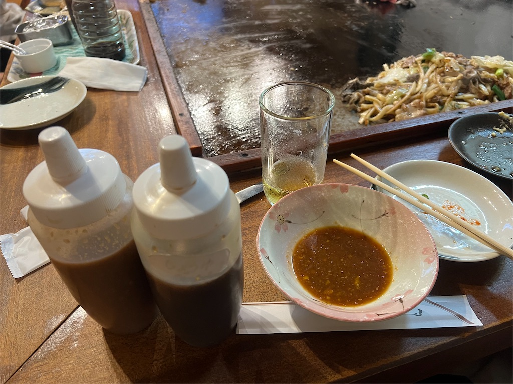 f:id:dokusara:20250730191941j:image