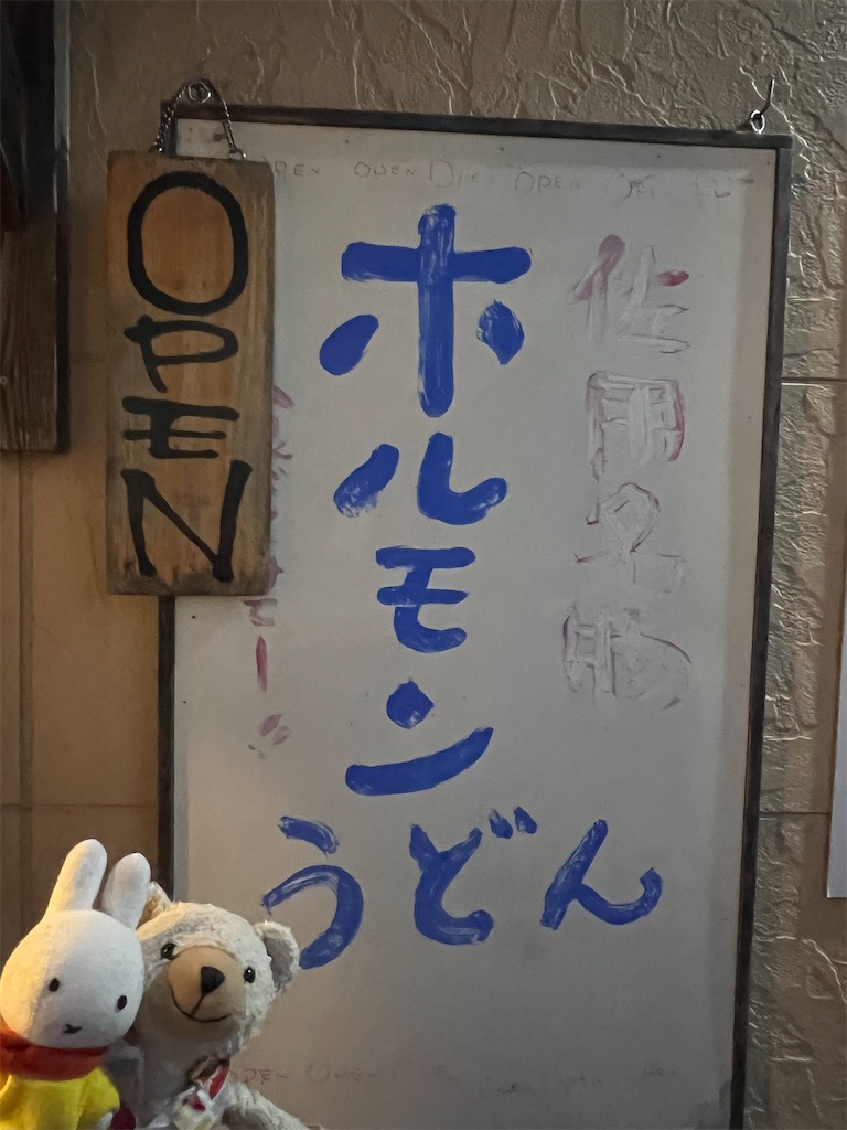 f:id:dokusara:20250731081138j:image