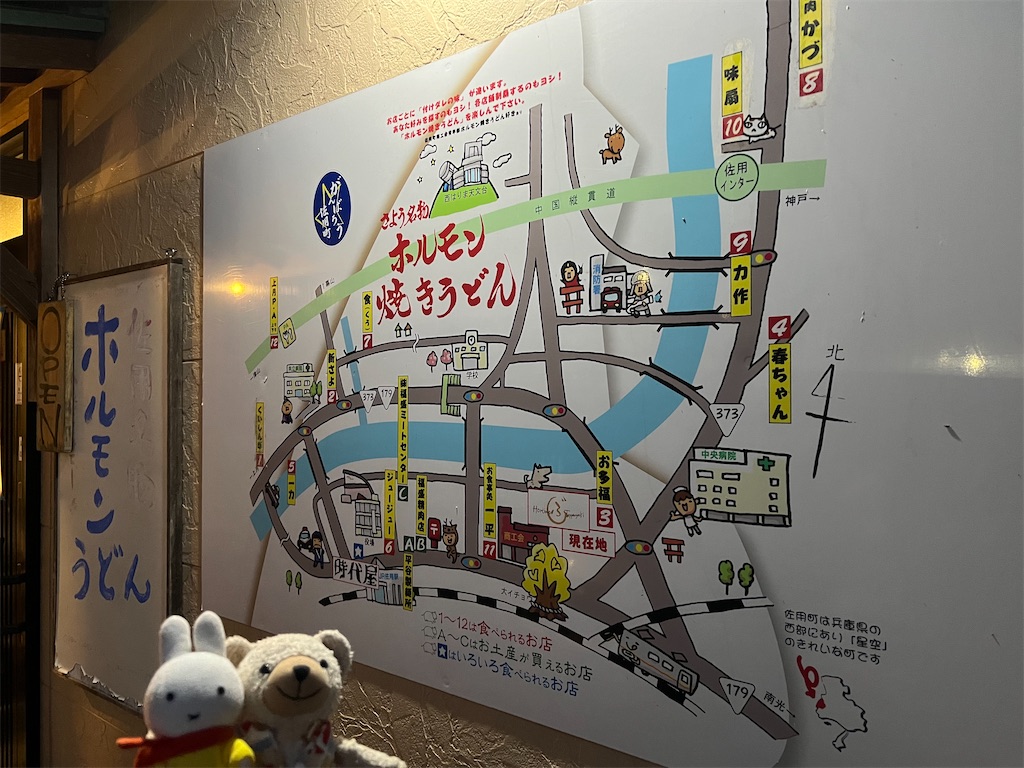 f:id:dokusara:20250731081222j:image