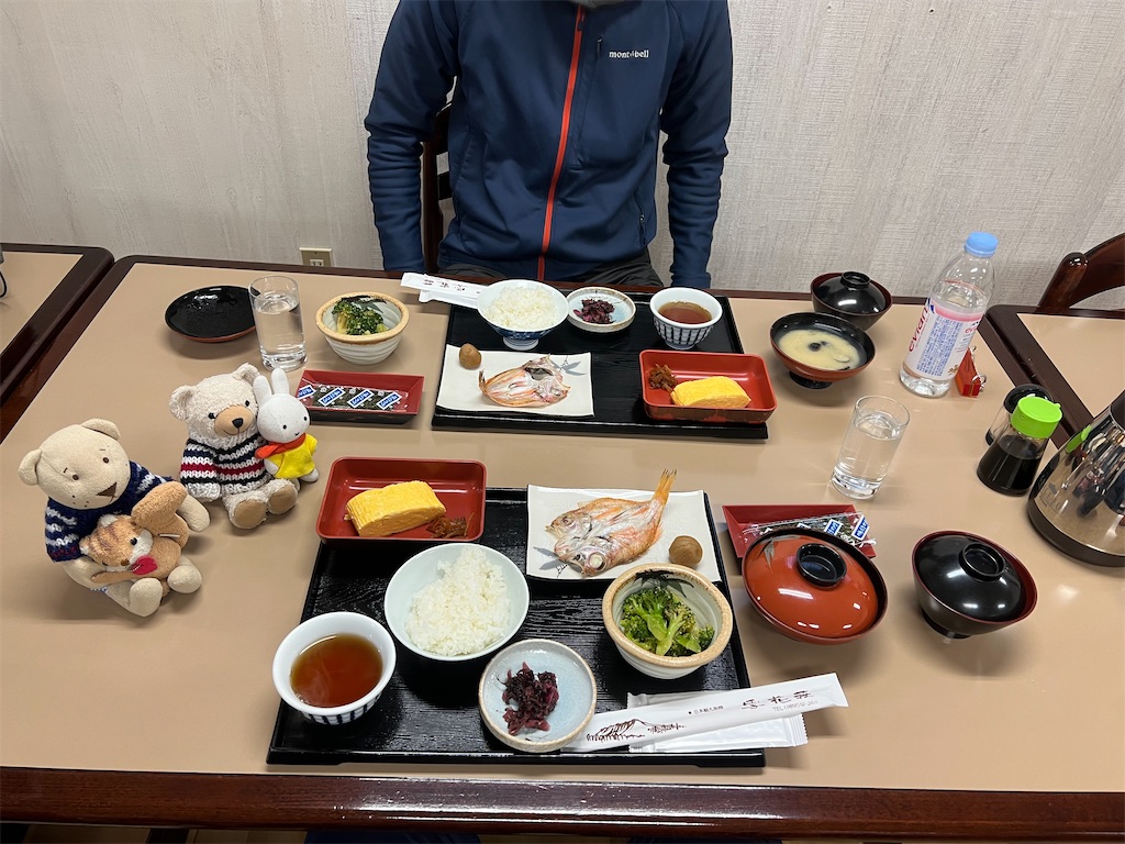 f:id:dokusara:20260108225752j:image