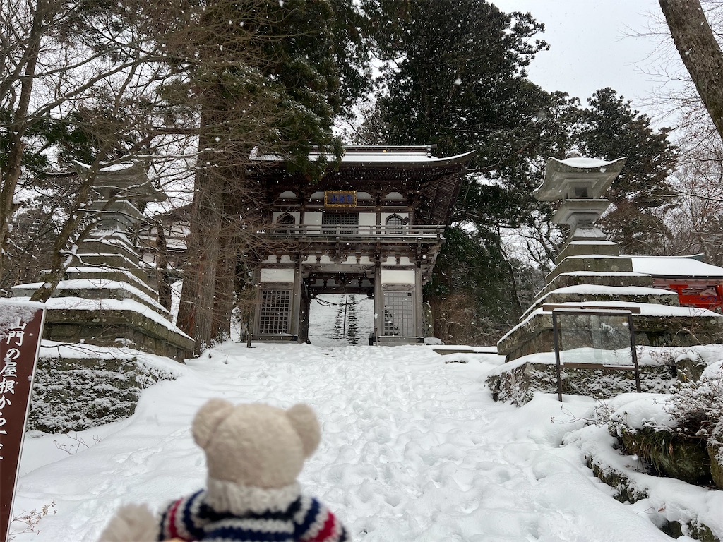f:id:dokusara:20260114083042j:image
