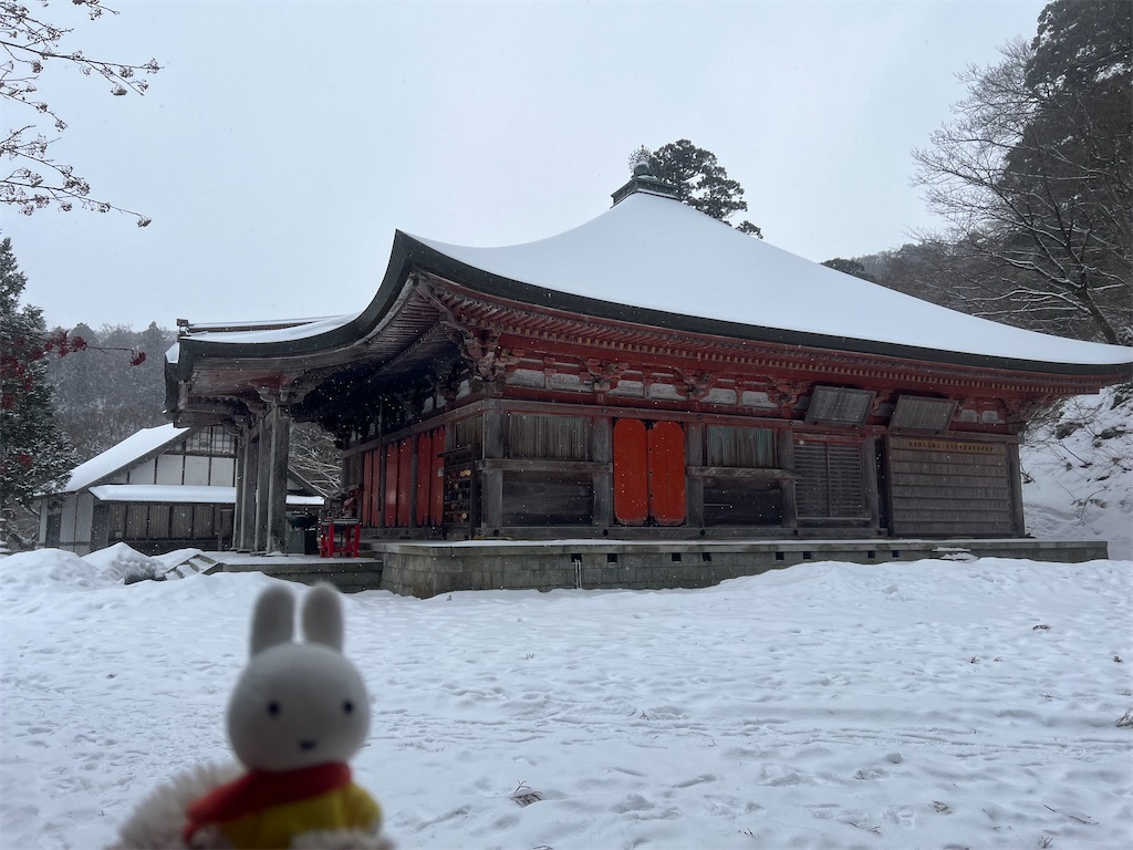 f:id:dokusara:20260114083843j:image