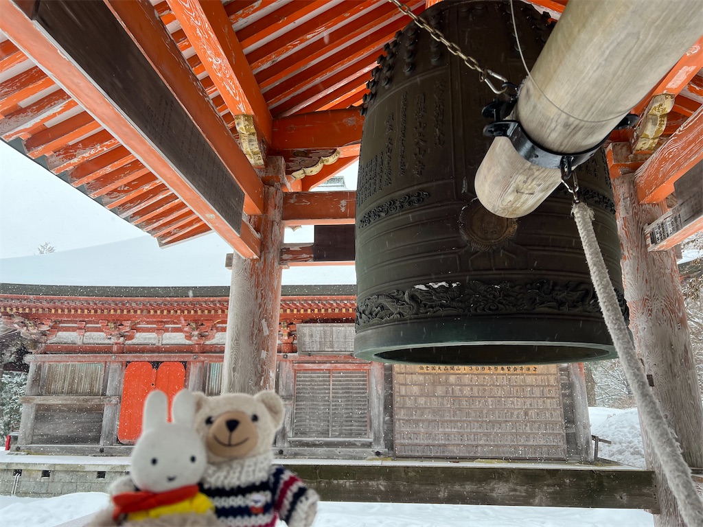 f:id:dokusara:20260114084038j:image