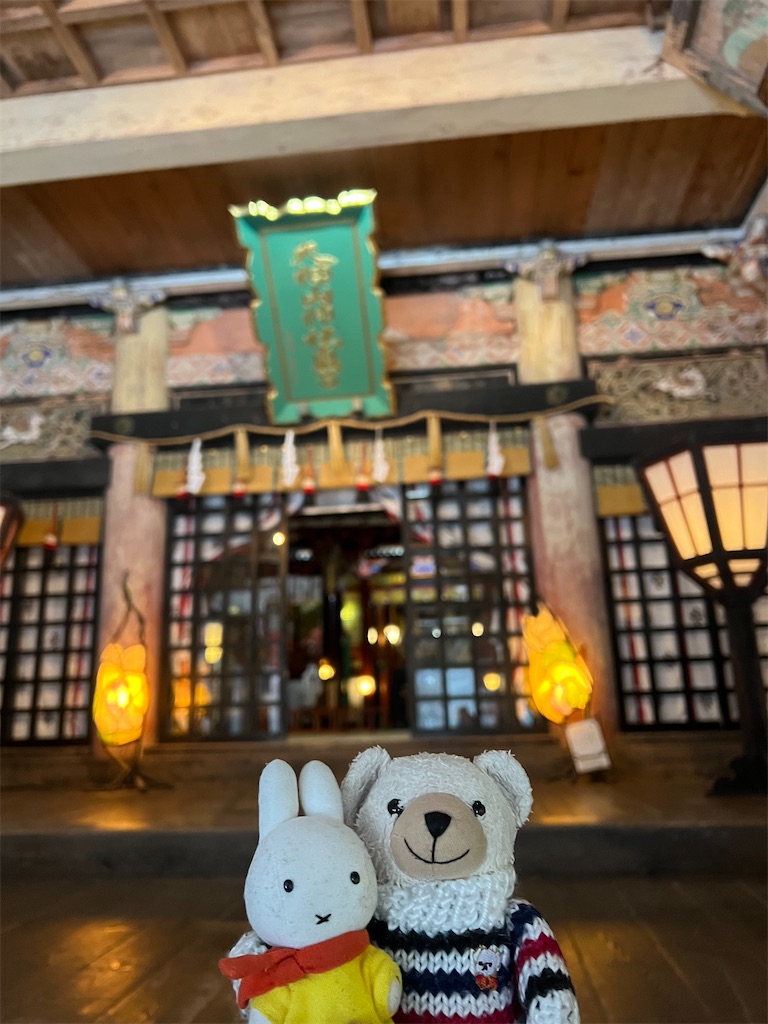 f:id:dokusara:20260114223634j:image