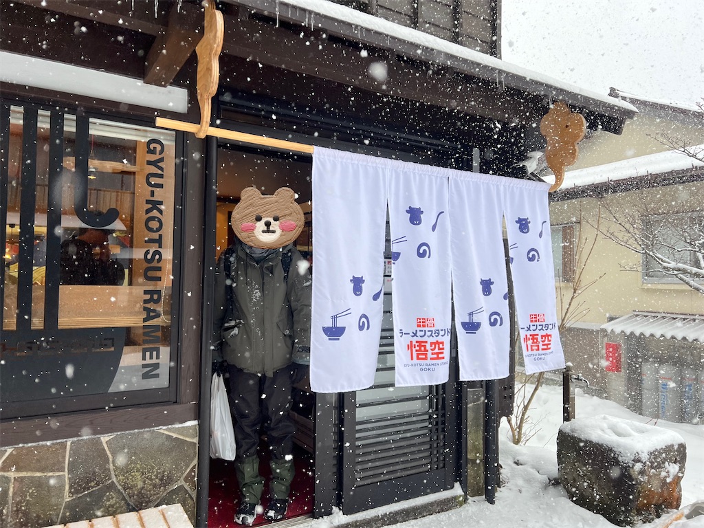 f:id:dokusara:20260114225808j:image
