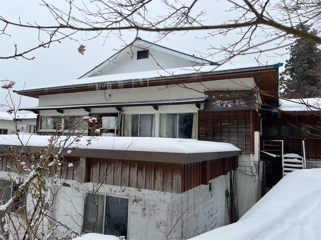 f:id:dokusara:20260114230132j:image