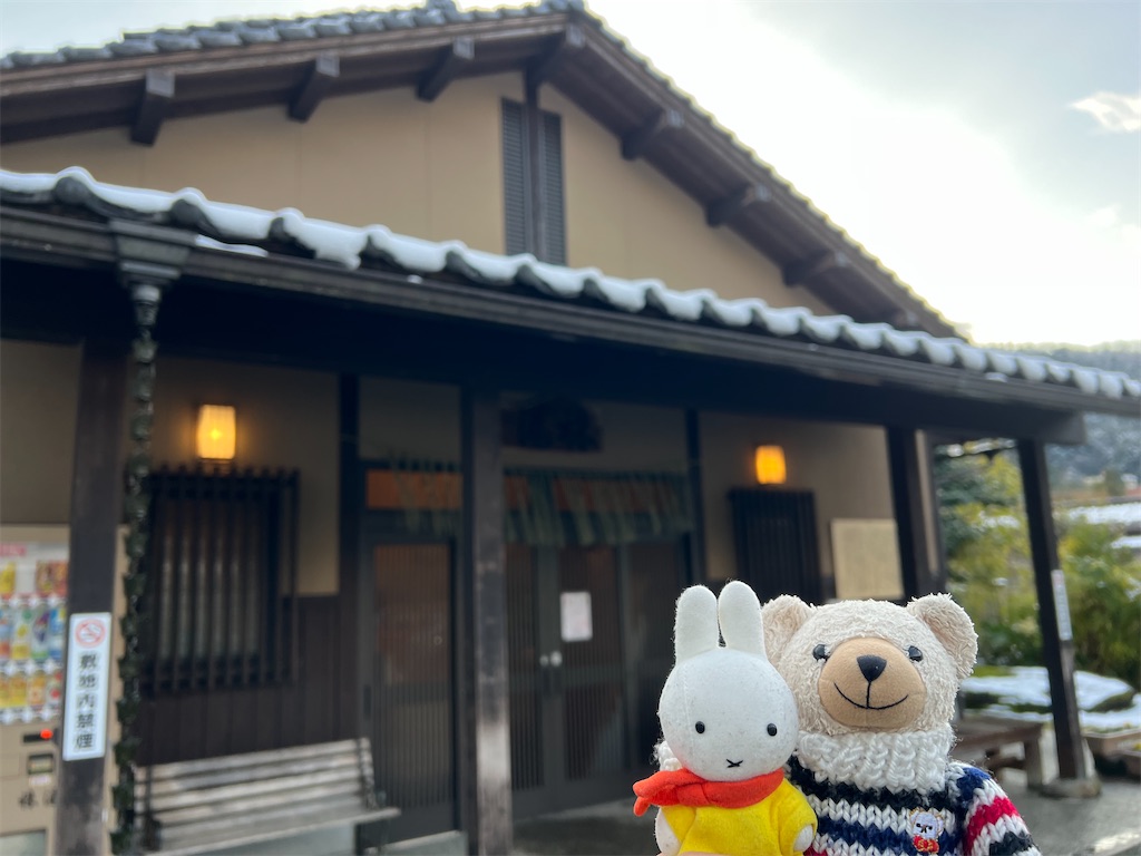 f:id:dokusara:20260114232905j:image