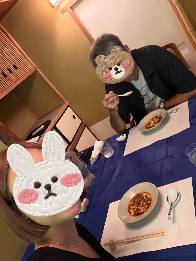 f:id:dokusara:20260801133615j:image