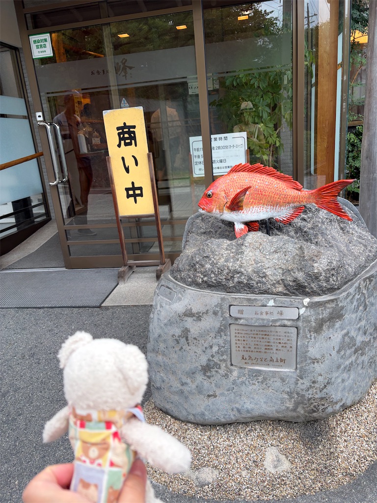 f:id:dokusara:20260813083836j:image