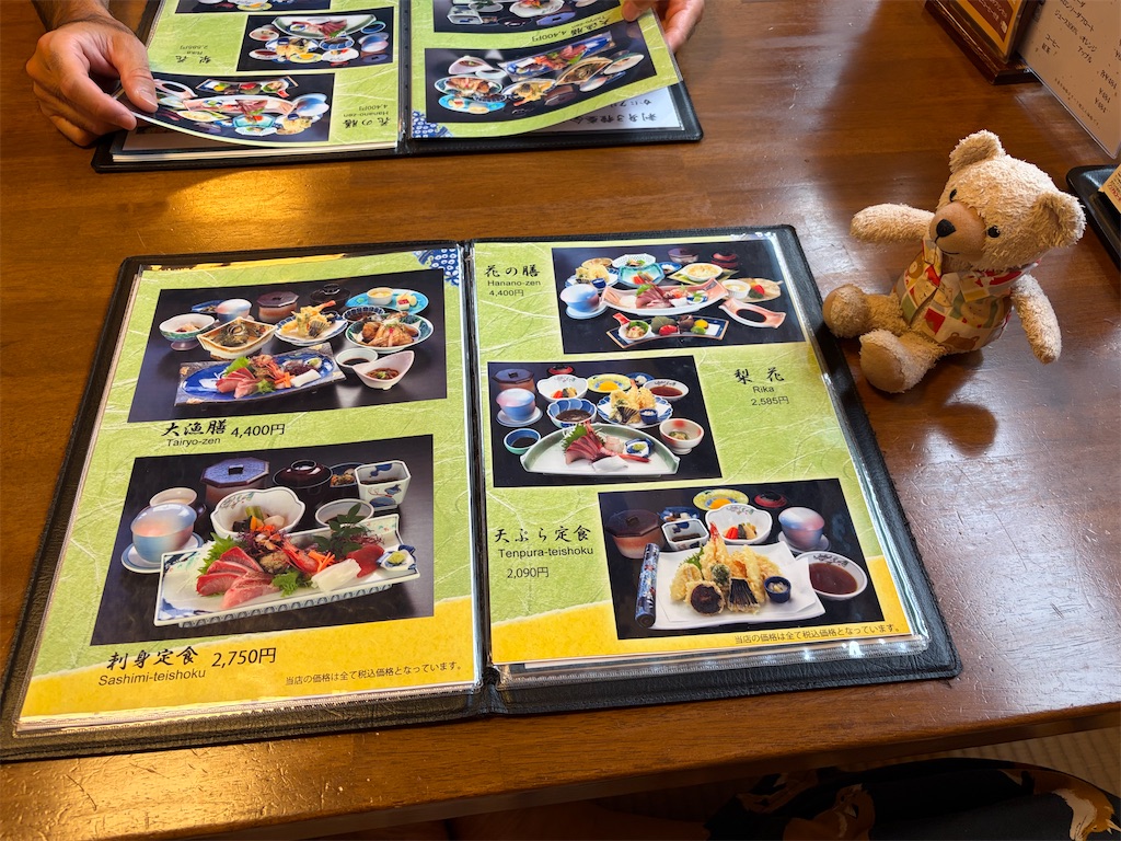 f:id:dokusara:20260813083926j:image