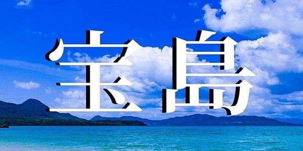 f:id:dokusho-suki:20191022122556j:plain f:id:dokusho-suki:20191022122556j:plain