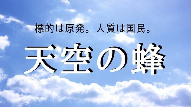 f:id:dokusho-suki:20200125094224j:plain