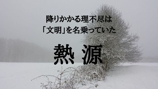 f:id:dokusho-suki:20201004131515j:plain