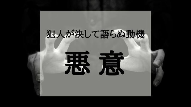 f:id:dokusho-suki:20210109170212j:plain
