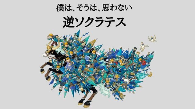 f:id:dokusho-suki:20210131102301j:plain