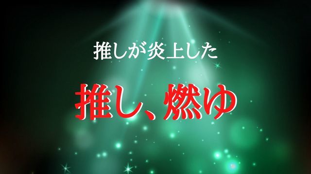 f:id:dokusho-suki:20210411181201j:plain