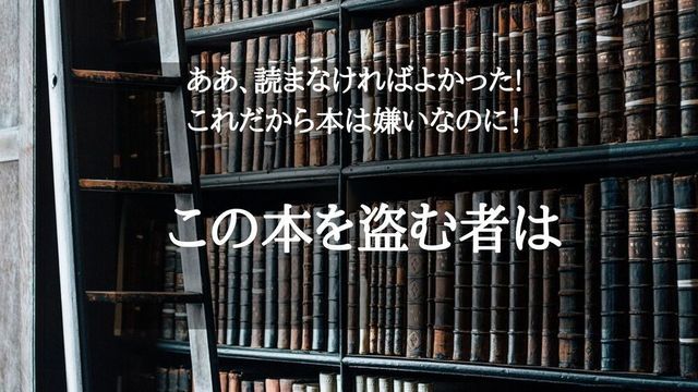 f:id:dokusho-suki:20210725182742j:plain