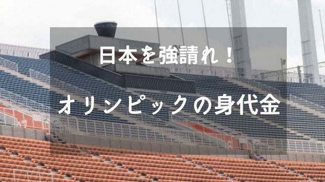 f:id:dokusho-suki:20210731192552j:plain