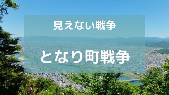 f:id:dokusho-suki:20210804195849j:plain