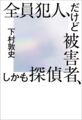 20250506165836