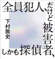 20250506171109
