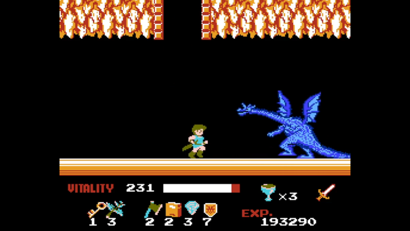 ドラゴンバスター