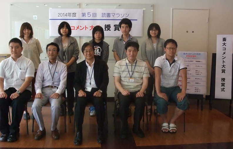 f:id:dokusho_obi:20141219101108j:image:w640:right f:id:dokusho_obi:20141219101108j:image:w640:right
