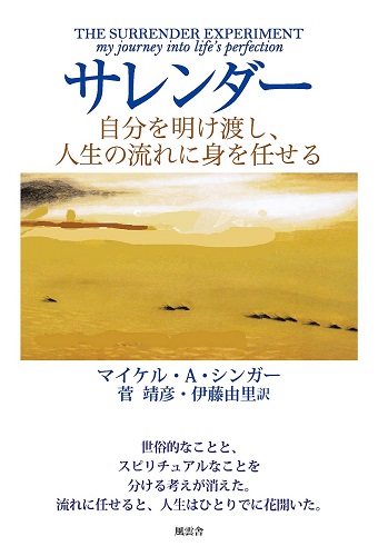 王子と乞食とは 読書の人気 最新記事を集めました はてな