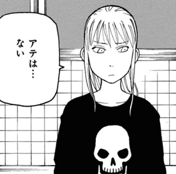 娘と父とその家族によるドタバタ系日常コミック 響子と父さん 一巻完結 漫画感想 漫画ギーク記