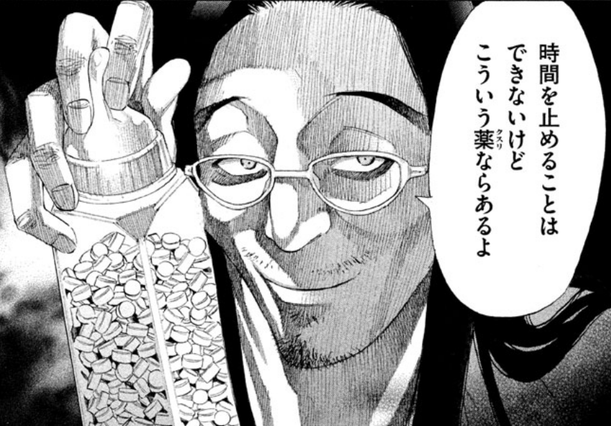 f:id:dokusyo_geek_ki:20160324210521p:plain f:id:dokusyo_geek_ki:20160324210521p:plain
