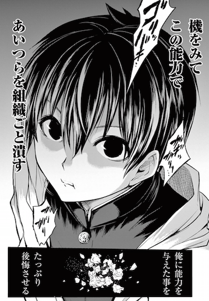 ころ め の 無料 で 読める 漫画 ころ め の 無料 で 読める 漫画