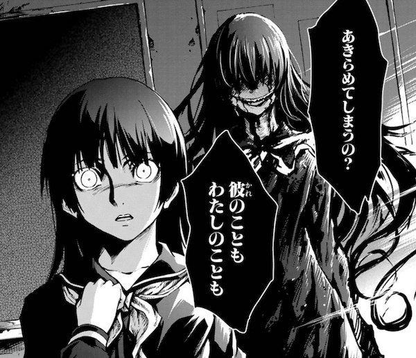 おすすめ 漫画 完結 グロ おすすめ 漫画 完結 グロ