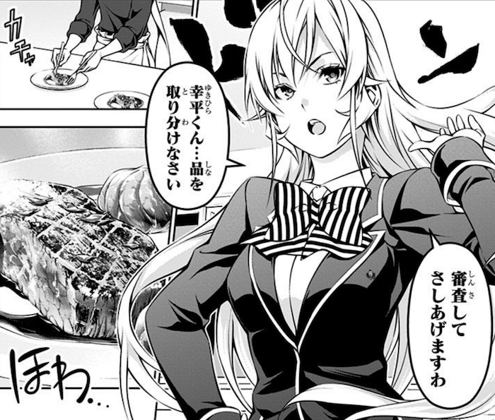 ベテラン漫画家Y「鬼滅の絵は下手です ...