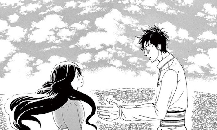 A国は国で一番美しい娘をb国に嫁にやり B国は国で一番賢い若者をa国に婿にやりなさい 金の国 水の国 漫画感想 漫画ギーク記