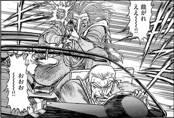 21版 おすすめの パニックホラー漫画 を厳選して紹介 漫画ギーク記