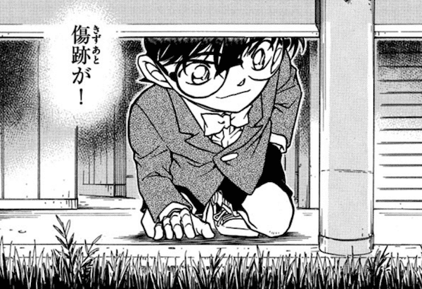 21版 1990年代のおすすめの面白い漫画 90年代に流行った懐かしの名作 傑作漫画 漫画ギーク記 21版 1990年代のおすすめの面白い漫画 90年代に流行った懐かしの名作 傑作漫画 漫画ギーク記