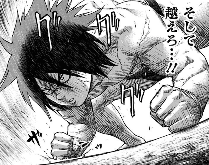 21版 おすすめの 部活漫画 を厳選して紹介 漫画ギーク記 21版 おすすめの 部活漫画 を厳選して紹介 漫画ギーク記