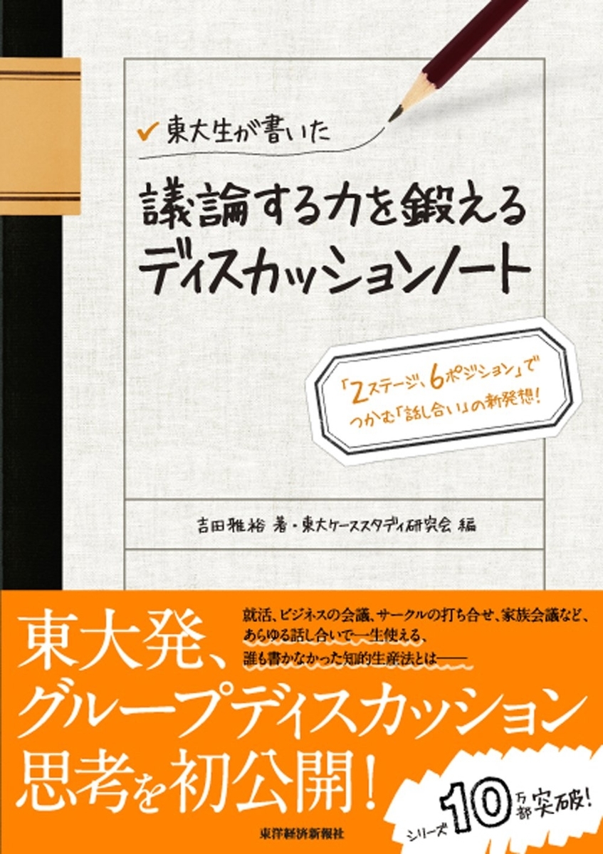コメント必読 響JH2本 フロムザバレル1本 ウイスキー