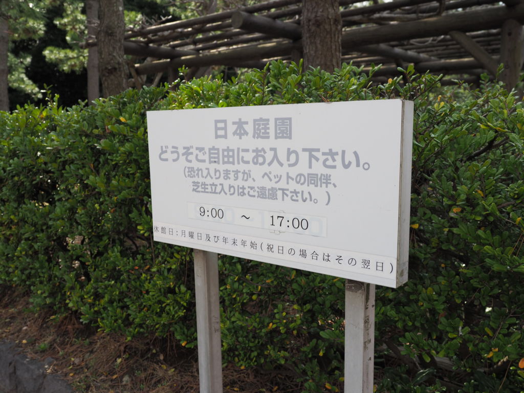 f:id:dokusyokeibudono:20170420100139j:plain f:id:dokusyokeibudono:20170420100139j:plain
