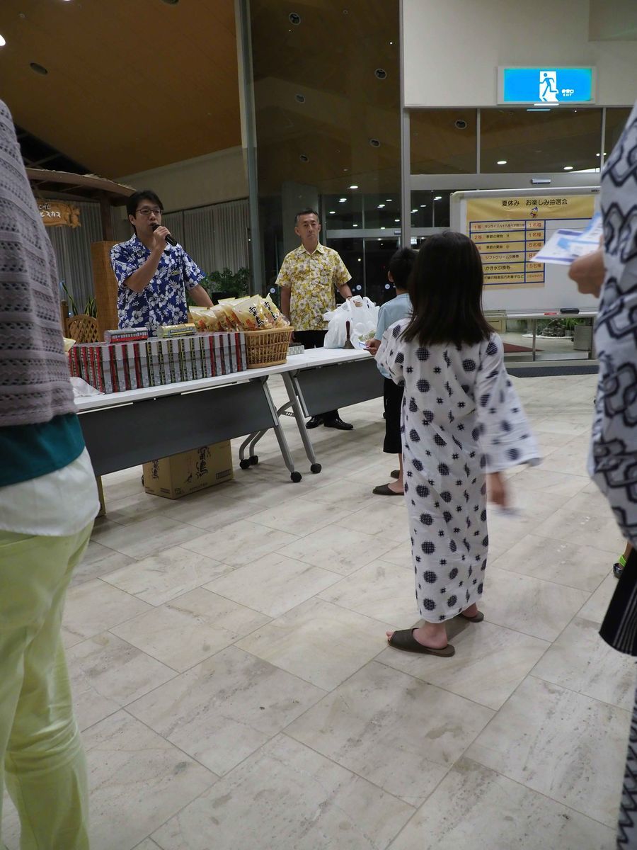 f:id:dokusyokeibudono:20190320001843j:plain f:id:dokusyokeibudono:20190320001843j:plain