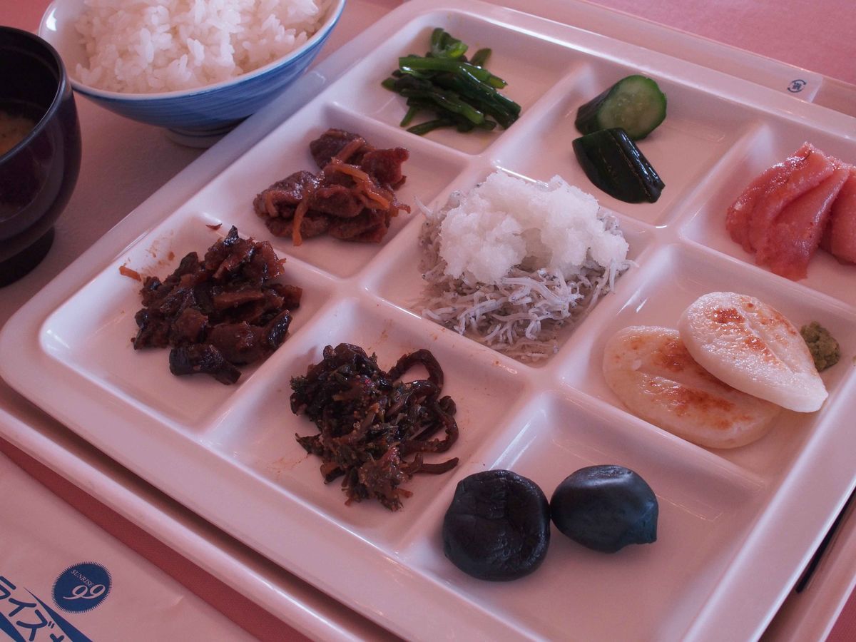 f:id:dokusyokeibudono:20190320001939j:plain