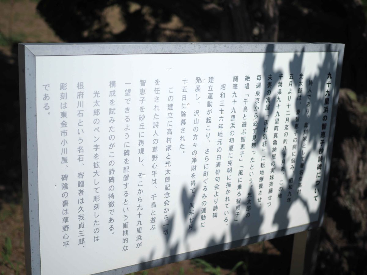 f:id:dokusyokeibudono:20190320002316j:plain f:id:dokusyokeibudono:20190320002316j:plain