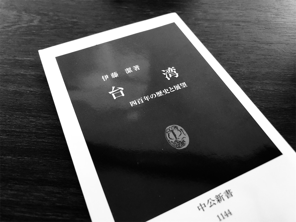 f:id:dokusyonohito:20211218155457j:image f:id:dokusyonohito:20211218155457j:image