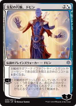f:id:dokusyotarou1929:20190524001536p:plain f:id:dokusyotarou1929:20190524001536p:plain