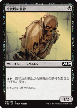 f:id:dokusyotarou1929:20190818181010p:plain f:id:dokusyotarou1929:20190818181010p:plain