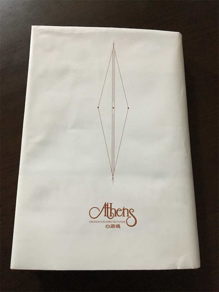 f:id:dokusyotyu:20180930150507j:image:w300 f:id:dokusyotyu:20180930150507j:image:w300