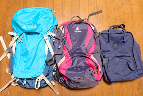 ザック・バックパック